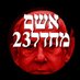 uri katz (@urikatz) Twitter profile photo uri katz (@urikatz) Twitter profile photo