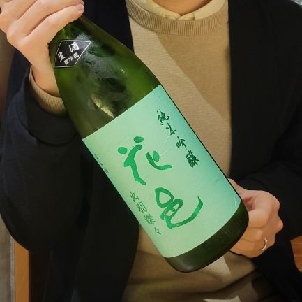 酒好きのアカウント🍶主に日本酒について備忘録的に呟いてます📒
●花邑●仙禽●不動●風の森●七賢●飛良泉●聖●光栄菊とかが好みです✨
無言フォロー失礼します🙇
https://t.co/0pGmHV2wSv
https://t.co/d97dvI7kPq