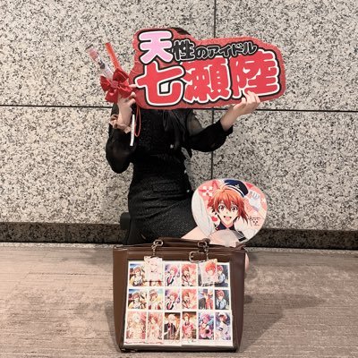 半熟おむらいすさんのプロフィール画像