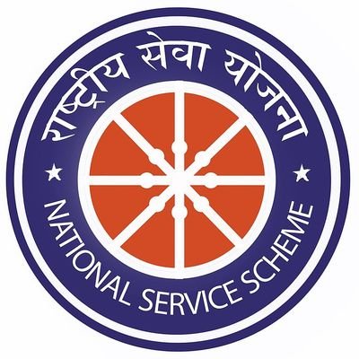 NSS Unit, Mawsynram Border Area College Profile