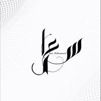 سعاد بنت محمد (@souadbntmohamed) 's Twitter Profile