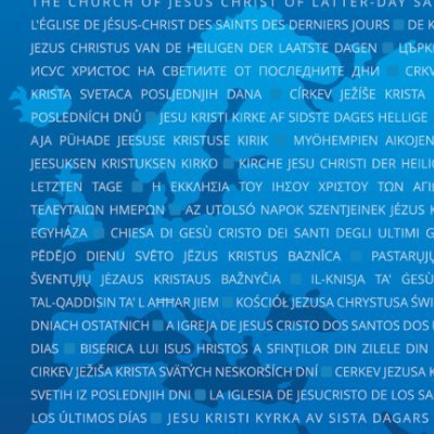 Authorized account of the #EU & Intl. Affairs Office of The Church of Jesus Christ of Latter-day Saints. #Art17Dialogue @EPRID4FoRB #FoRB #DiplomaticOutreach