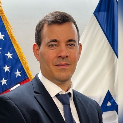 הציר הכלכלי בוושינגטון • Minister of Economic Affairs