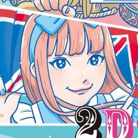misora✰︎帆志みなみ (@misora_2d) 's Twitter Profile