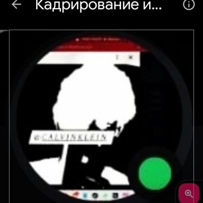 kingoflondontop's profile picture. 🥶🥶🥶🧝🏻‍♂🧝🏻🧝🏼‍♂
@3 BROTHERS AND 1 IS ANONYMOUS🔑 
married to Taylor Swift🧽
@TAYLORSWIFTGUN🔑

💂‍♂️💂‍♀️💂‍♂️🔑
📍London-House
' мама сказала что она '