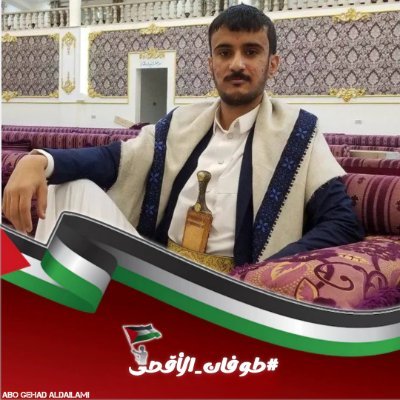 أحمد عبدالوهاب حجر Profile