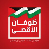 القائد ابوالوافي (@alcommender) 's Twitter Profile