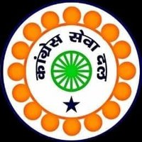 West Bengal Congress Sevadal (@sevadalwb) 's Twitter Profile Photo West Bengal Congress Sevadal (@sevadalwb) 's Twitter Profile Photo