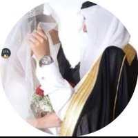 خطابه ام سعود زواج مسيار سري ومعلن(@misyar_siri) 's Twitter Profile Photo