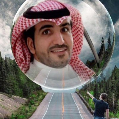 لاتخلط بـيـن شخصيتي واسلوبي ، فشخصيتي هـي انـا وأسـلوبـي يـعـتمـد علـيـك Employee in a bank