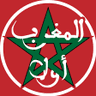 elgharsi1's profile picture. المغرب اولا ولا غالب الا الله 🇲🇦