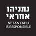 ישראל חזקה מביבי 🏴🇮🇱 (@thebystander1) Twitter profile photo ישראל חזקה מביבי 🏴🇮🇱 (@thebystander1) Twitter profile photo