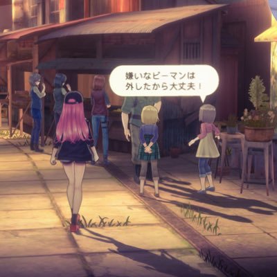 きのこいため。さんのプロフィール画像