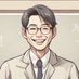 毎日TOEIC@語彙の増える問題配信中!英検・受験にも◎ (@toeic600933659) Twitter profile photo 毎日TOEIC@語彙の増える問題配信中!英検・受験にも◎ (@toeic600933659) Twitter profile photo