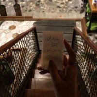 sara (@fehb12g3464) Twitter profile photo