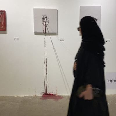 ShaikhahAlrjan's profile picture. WOMEN FOR WOMEN #النساء_للنساء-