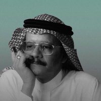 ابوناصر الدهمي (@fazzaz44010) Twitter profile photo