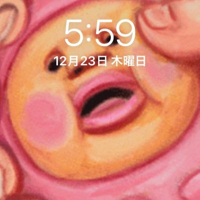 政治の話宇宙の話芸術の話大好き。お気軽に絡んでください💞🔞の話も出来ます。🤭お料理も大好き🥰日本🇯🇵大好き🇯🇵自衛隊がんばれ! 嫌韓&嫌中。pianoと cello習ってたよ💖仁義礼智忠信孝悌の信、女剣士です。 blogも書いてます『料理研究家ガリレオmaroの日記』 結婚してる。