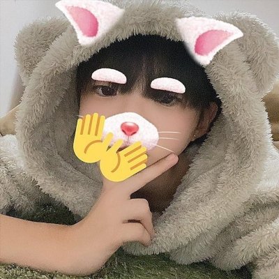 えちえちなこと好き💓誰でもふぉろウェルカム😉
仲良くしてね🐰https://t.co/gJebFIXlLc