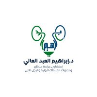 ابراهيم العبدالعالي (@alabdulaalii) 's Twitter Profile