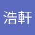 王浩軒 (@wang_xuan77201) Twitter profile photo 王浩軒 (@wang_xuan77201) Twitter profile photo