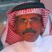 سلمان الشميري (@1aggelrvu1bcemy) Twitter profile photo سلمان الشميري (@1aggelrvu1bcemy) Twitter profile photo