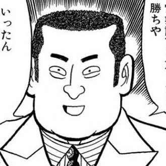 肉欲棒太郎さんのプロフィール画像