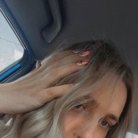 🦋⃤🦋 (@ilygg__) 's Twitter Profile