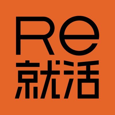 20代専門の転職サイト「Ｒｅ就活」公式アカウントです。 「転職って分からないことだらけ！」「みんなはどうなの？」「悩みを聞いて欲しい！」…私たちもそうでした！第二新卒で転職を経験したメンバーが皆さんの悩みに向き合います。 公式app:https://t.co/4y1biPmU3Y