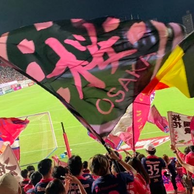 Cerezo Osaka / 渡邉りょう #35