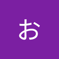 おじゃる丸大好き (@rv6ps2r87d33007) 's Twitter Profile