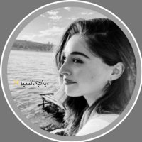 ๐๐๐๐๐โจ๐ผ๐ฑ๐โฅ๏ธ๐ธ๐ฆ (@rabab_als) 's Twitter Profile