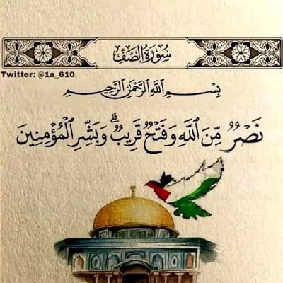 لا تعكر هيبه الصمت برخيص الكلام