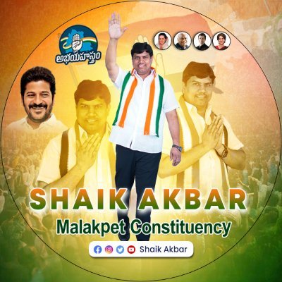 shaikakbar_inc Profile Picture