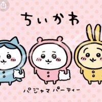 シミズ⭐︎ユウ (@zoo56658529) 's Twitter Profile