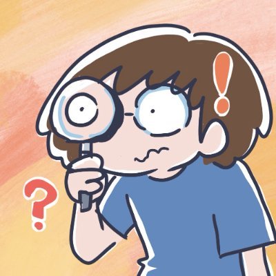 漫画家、イラストレーター。著書にマンガ「実録 解離性障害のちぐはぐな日々」。 アニメ「おしえて北斎！」美術監督 、フリーペーパー「ゾンビ道場」。解離性障害の話は@kaichiguにて。 いろいろな連絡先📨https://t.co/xVRwmvMKVy