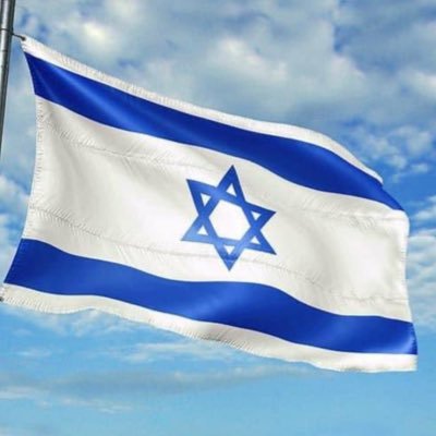 Proud Israeli