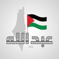 د. عبدالله الكندري (@abdalaismail) 's Twitter Profile
