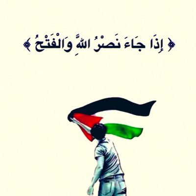 Naeem1841's profile picture. 