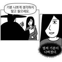 만성편지통 (@ziziworks) 's Twitter Profile
