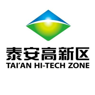 Tai'an High-tech Zone