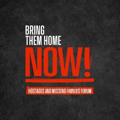 We are the families and friends of hundreds of innocent abductees from 25 nationalities taken hostage by Hamas. #Bringthemhomenow