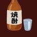 🍶🐻❄️のぶたん🐻❄️💋🍺 (@okabenobuhisa) Twitter profile photo 🍶🐻❄️のぶたん🐻❄️💋🍺 (@okabenobuhisa) Twitter profile photo
