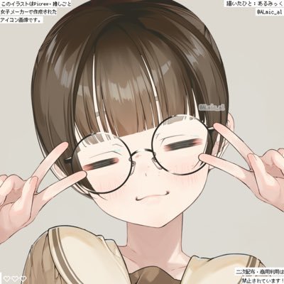 arujisama1014 Profile Picture