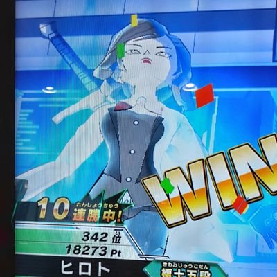 hiroto_111039's profile picture. ドラゴンボールヒーローズ大好きな学生