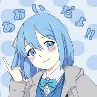 ππ¨π’ (@aoi__tae) 's Twitter Profile