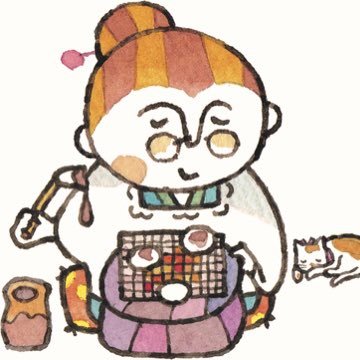 餅👵