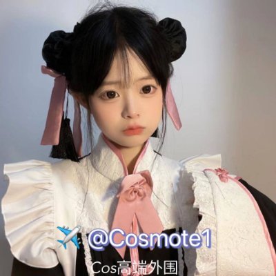 Daddushukla7's profile picture. Cos高端外围质量展示： https://t.co/wprqrHlzaU ，✈️Cos客服接待： https://t.co/362fj7C1rl