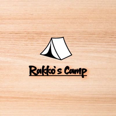 rakko’s camp 𝒩𝑜.51