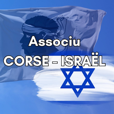 Associu di sulidarità è d'amicizia trà Corsica è Israele.